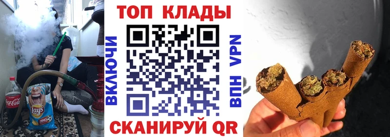 Купить наркотик аптеки Карабаш ГАШ Кокаин МЕФ Псилоцибиновые грибы Марихуана