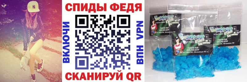 Amphetamine Розовый  это официальный сайт  Карабаш 