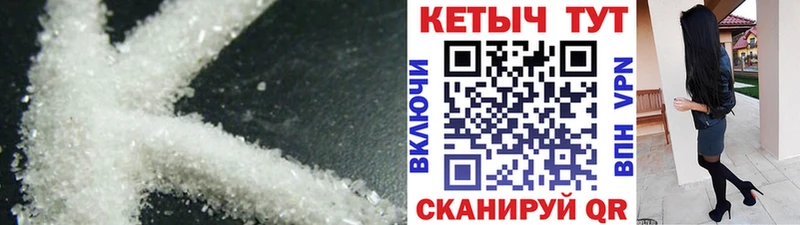 цены наркотик  Карабаш  КЕТАМИН ketamine 