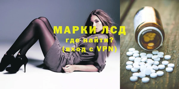 МДПВ Алексеевка