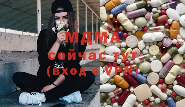 меф Алзамай