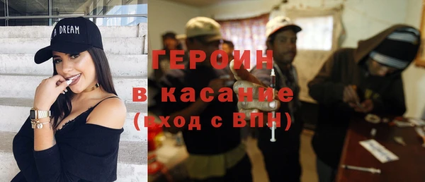 ALPHA-PVP Алексин