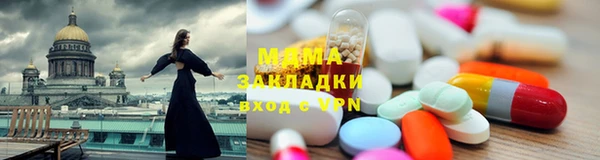 МДПВ Алексеевка