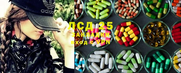 ALPHA-PVP Алексин