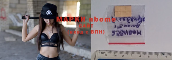 МДПВ Алексеевка