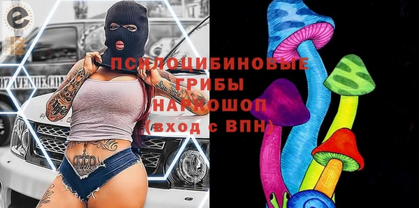 меф Алзамай