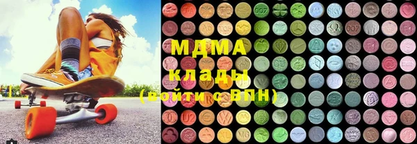 меф Алзамай