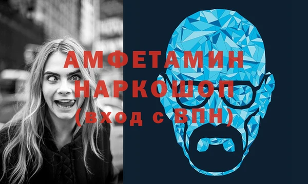 меф Алзамай