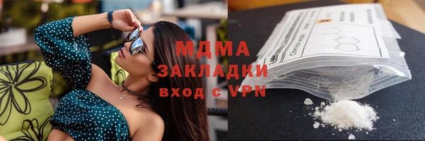 МДПВ Алексеевка