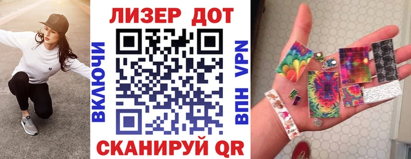 площадка официальный сайт  Карабаш  Марки NBOMe 1500мкг  кракен как войти 