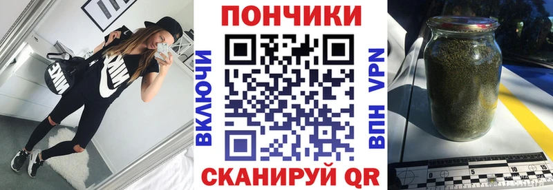 Канабис индика Карабаш